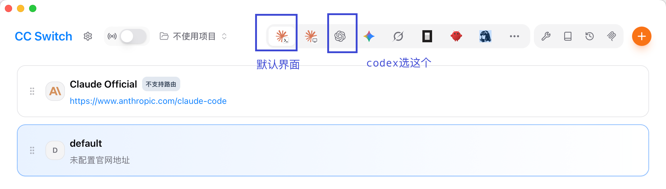 image-20261006211317776